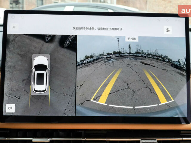 купити нове авто Джилі Starship 7 2025 року від офіційного дилера Автосалон ECODRIVE AUTO Київ Джилі фото