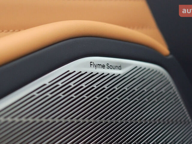 купить новое авто Джили Starship 7 2025 года от официального дилера Автосалон ECODRIVE AUTO Київ Джили фото