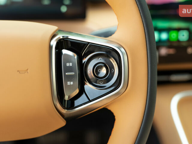 купить новое авто Джили Starship 7 2025 года от официального дилера Автосалон ECODRIVE AUTO Київ Джили фото