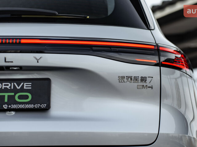 купить новое авто Джили Starship 7 2025 года от официального дилера Автосалон ECODRIVE AUTO Київ Джили фото