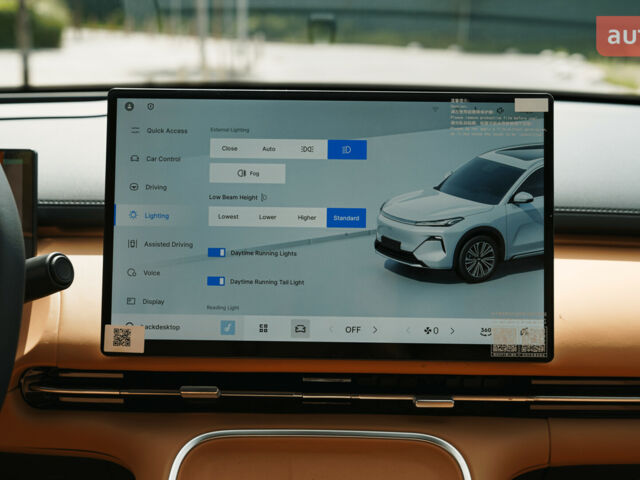 купить новое авто Джили Starship 7 2025 года от официального дилера Автосалон ECODRIVE AUTO Київ Джили фото