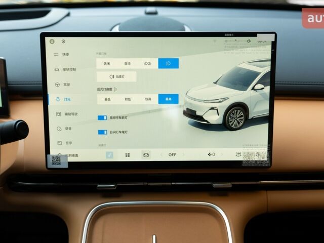 купить новое авто Джили Starship 7 2025 года от официального дилера Автосалон ECODRIVE AUTO Київ Джили фото