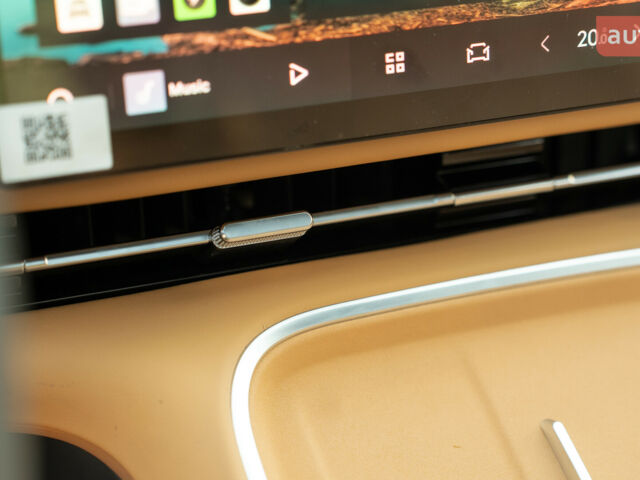 купити нове авто Джилі Starship 7 2025 року від офіційного дилера Автосалон ECODRIVE AUTO Київ Джилі фото