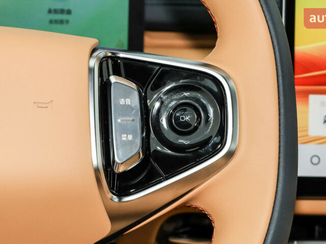 купить новое авто Джили Starship 7 2025 года от официального дилера Автосалон ECODRIVE AUTO Київ Джили фото