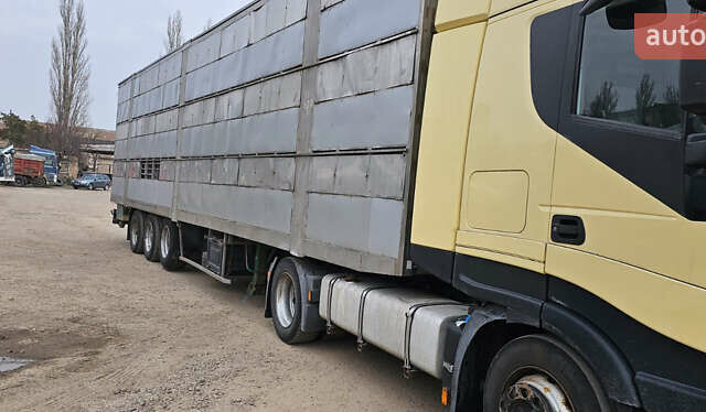 Дженерал Трейлерс ТФ, объемом двигателя 0 л и пробегом 0 тыс. км за 11500 $, фото 6 на Automoto.ua