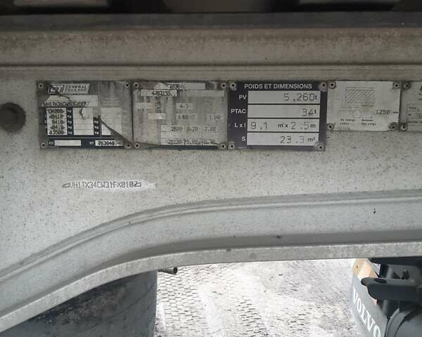 Сірий Дженерал Трейлерс ТКС, об'ємом двигуна 0 л та пробігом 100 тис. км за 18500 $, фото 8 на Automoto.ua