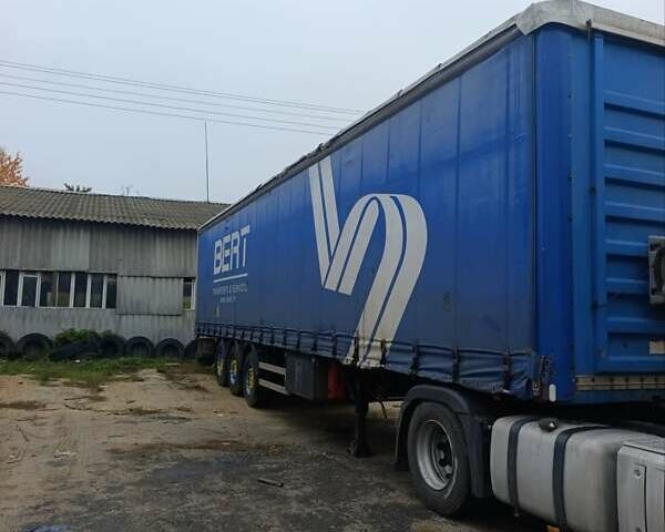 Синий Дженерал Трейлерс ТХ34, объемом двигателя 0 л и пробегом 0 тыс. км за 6000 $, фото 1 на Automoto.ua