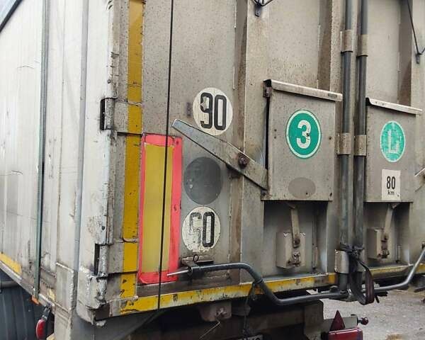 Серый Дженерал Трейлерс Trailers, объемом двигателя 0 л и пробегом 0 тыс. км за 9000 $, фото 3 на Automoto.ua