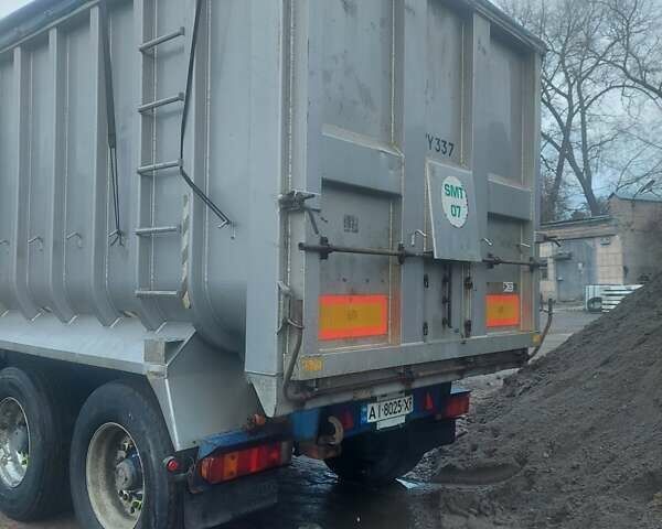 Синій Дженерал Трейлерс Trailers, об'ємом двигуна 0 л та пробігом 0 тис. км за 15000 $, фото 5 на Automoto.ua