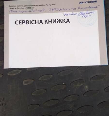 Чорний Генезис G80, об'ємом двигуна 3.34 л та пробігом 220 тис. км за 19950 $, фото 31 на Automoto.ua