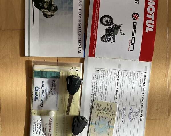 Красный Геон CR6, объемом двигателя 0.22 л и пробегом 10 тыс. км за 1100 $, фото 16 на Automoto.ua