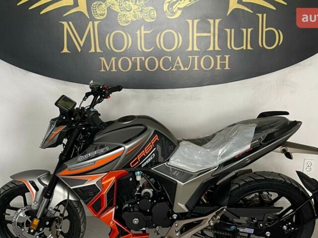 купити нове авто Геон CR6 2025 року від офіційного дилера MotoHub Геон фото