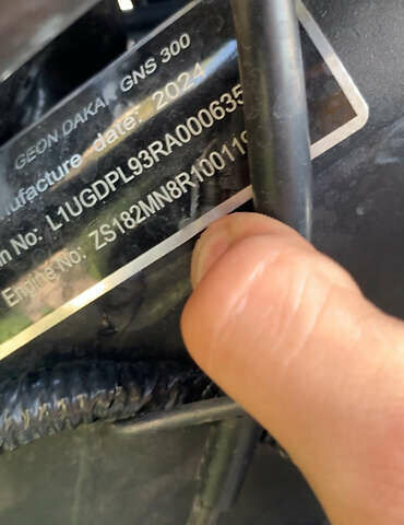 Черный Геон Дакар, объемом двигателя 0 л и пробегом 2 тыс. км за 2987 $, фото 1 на Automoto.ua