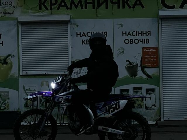 Геон Дакар, объемом двигателя 0.45 л и пробегом 0 тыс. км за 2900 $, фото 2 на Automoto.ua