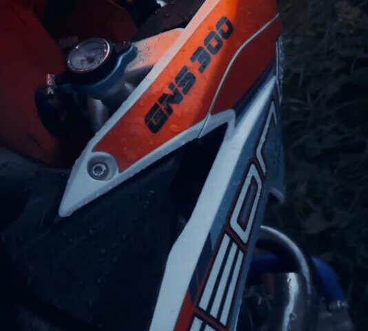 Геон Дакар, объемом двигателя 0 л и пробегом 4 тыс. км за 2290 $, фото 1 на Automoto.ua