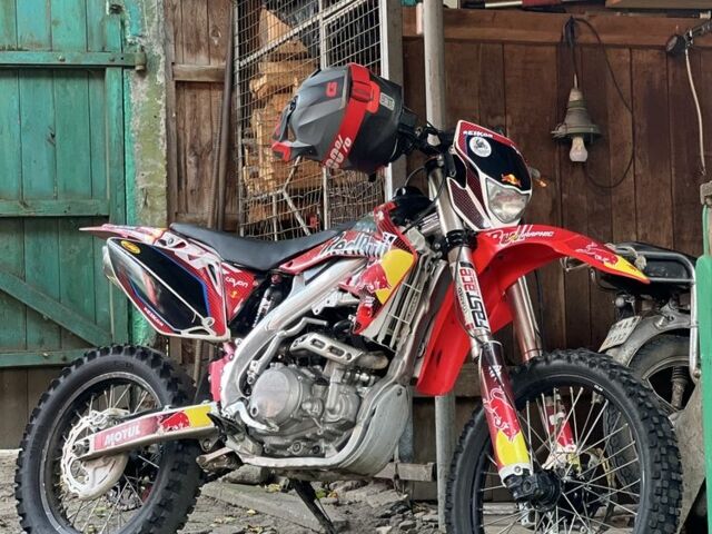 Геон Дакар, объемом двигателя 0.25 л и пробегом 0 тыс. км за 2150 $, фото 2 на Automoto.ua