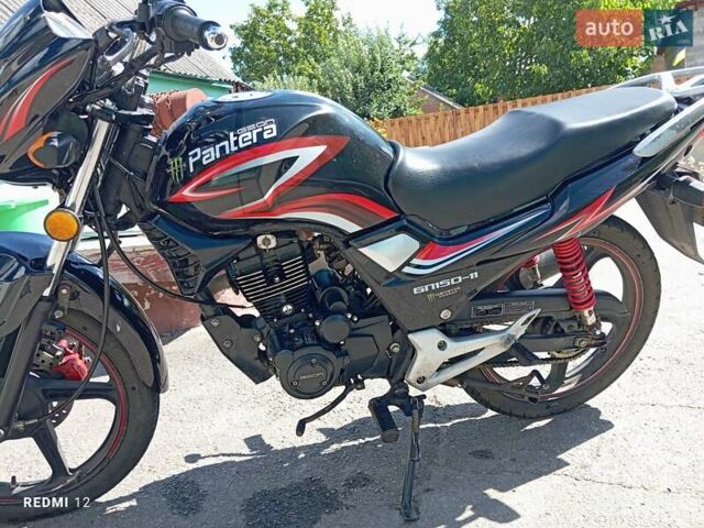 Черный Геон ГН, объемом двигателя 0.15 л и пробегом 8 тыс. км за 800 $, фото 3 на Automoto.ua