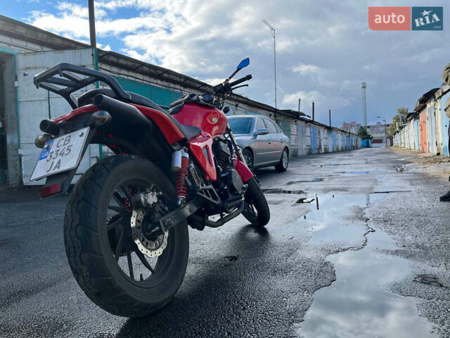 Червоний Геон НАЦ, об'ємом двигуна 0.35 л та пробігом 8 тис. км за 1399 $, фото 2 на Automoto.ua