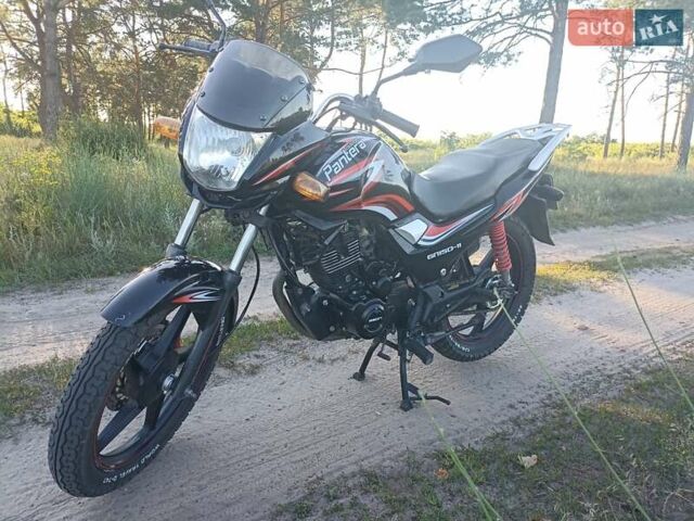 Геон Пантера, об'ємом двигуна 0 л та пробігом 17 тис. км за 841 $, фото 3 на Automoto.ua
