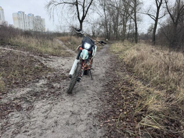 Геон Терра-КС, объемом двигателя 0.25 л и пробегом 0 тыс. км за 1256 $, фото 3 на Automoto.ua