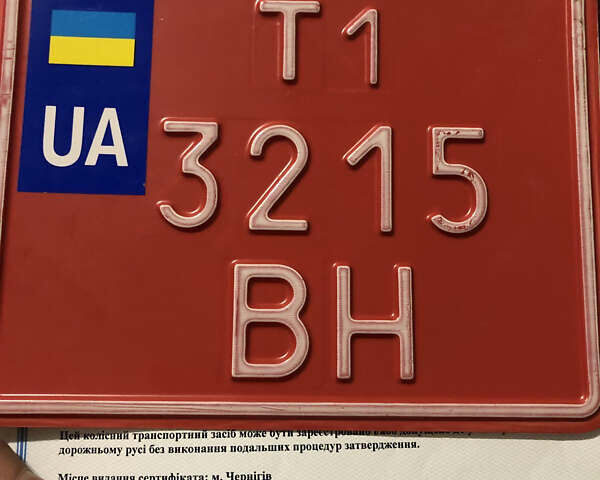 Геон Терра-КС, об'ємом двигуна 0.25 л та пробігом 100 тис. км за 1100 $, фото 5 на Automoto.ua