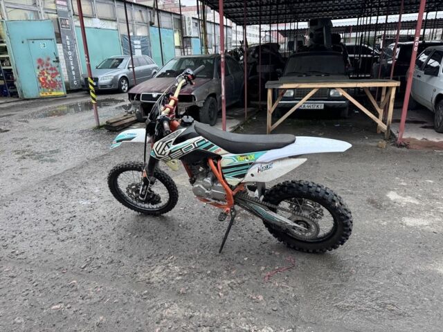 Геон Терра-КС, объемом двигателя 0.25 л и пробегом 0 тыс. км за 1256 $, фото 1 на Automoto.ua