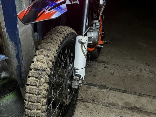 Геон Терра-КС, об'ємом двигуна 0.25 л та пробігом 0 тис. км за 829 $, фото 4 на Automoto.ua