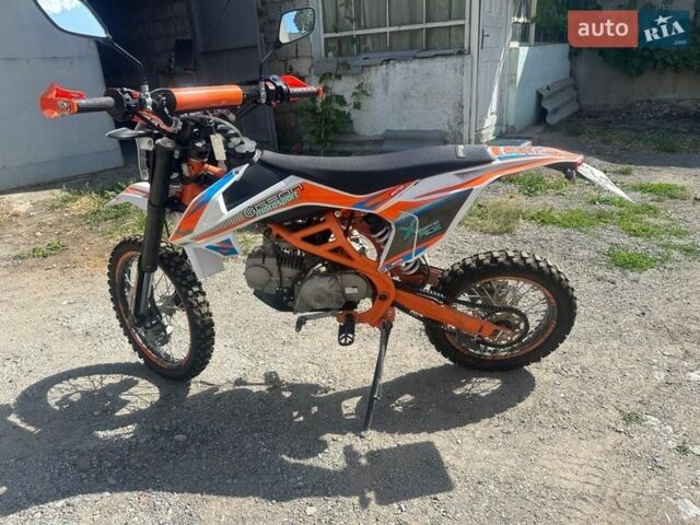 Білий Геон КС-Райд, об'ємом двигуна 0.13 л та пробігом 3 тис. км за 1000 $, фото 1 на Automoto.ua