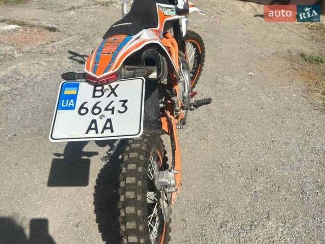 Білий Геон КС-Райд, об'ємом двигуна 0.13 л та пробігом 3 тис. км за 1000 $, фото 5 на Automoto.ua