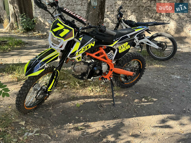 Белый Геон КС-Райд, объемом двигателя 0.13 л и пробегом 1 тыс. км за 750 $, фото 5 на Automoto.ua