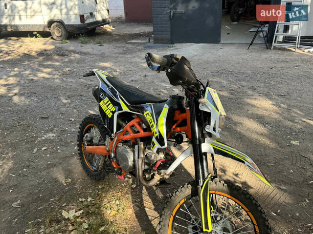 Белый Геон КС-Райд, объемом двигателя 0.13 л и пробегом 1 тыс. км за 750 $, фото 3 на Automoto.ua