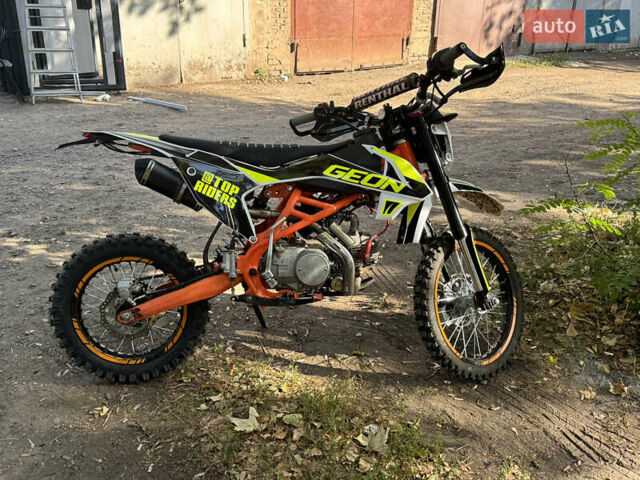 Белый Геон КС-Райд, объемом двигателя 0.13 л и пробегом 1 тыс. км за 750 $, фото 4 на Automoto.ua