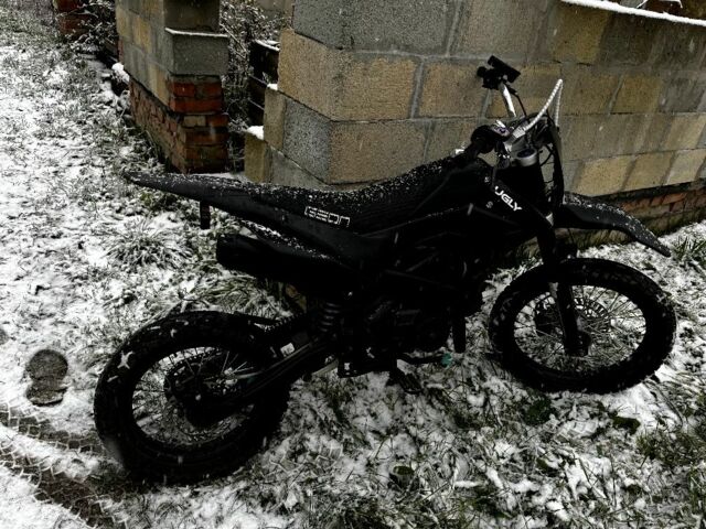 Геон КС-Райд, объемом двигателя 0.13 л и пробегом 0 тыс. км за 533 $, фото 1 на Automoto.ua