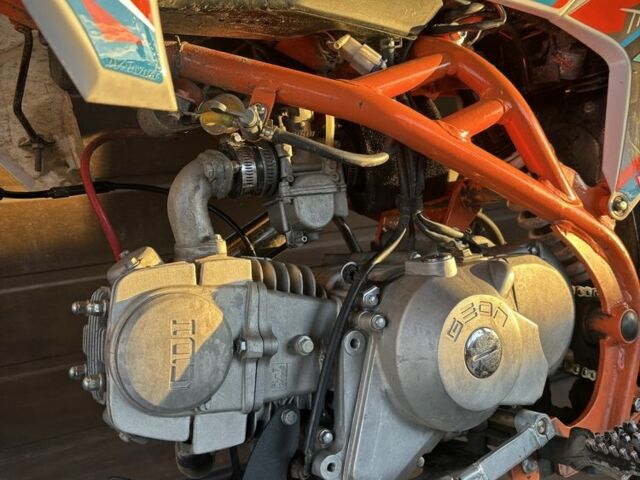 Геон КС-Райд, об'ємом двигуна 0.13 л та пробігом 0 тис. км за 786 $, фото 4 на Automoto.ua