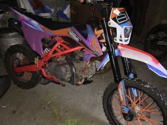 Геон КС-Райд, об'ємом двигуна 0 л та пробігом 1000 тис. км за 1073 $, фото 2 на Automoto.ua