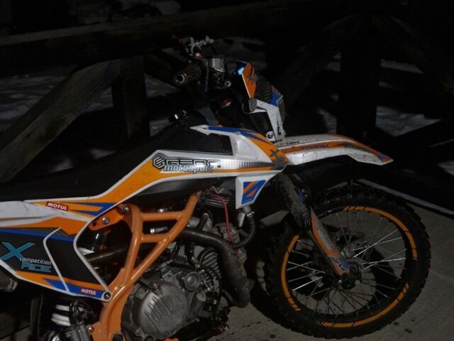 Геон КС-Райд, об'ємом двигуна 0.19 л та пробігом 0 тис. км за 1150 $, фото 3 на Automoto.ua