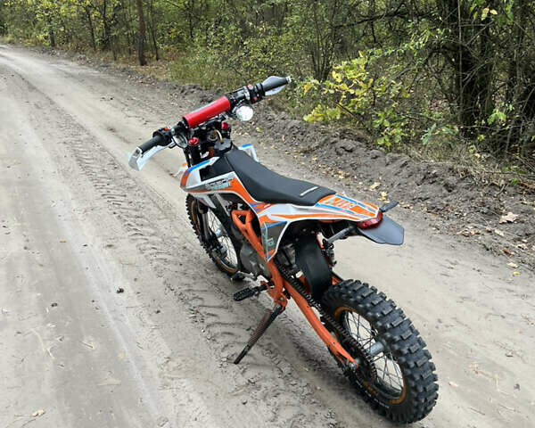 Геон КС-Райд, объемом двигателя 0 л и пробегом 7 тыс. км за 733 $, фото 3 на Automoto.ua