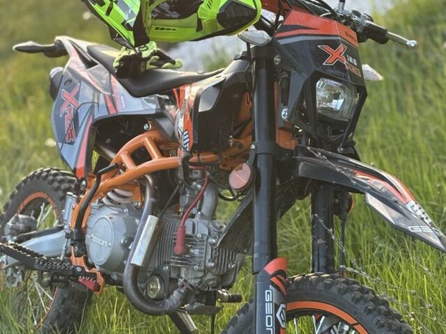 Геон КС-Райд, об'ємом двигуна 0.13 л та пробігом 0 тис. км за 1092 $, фото 1 на Automoto.ua