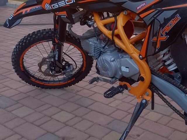 Геон КС-Райд, об'ємом двигуна 0 л та пробігом 7 тис. км за 950 $, фото 3 на Automoto.ua