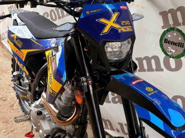 Геон КС-Райд, об'ємом двигуна 0.25 л та пробігом 0 тис. км за 1589 $, фото 13 на Automoto.ua