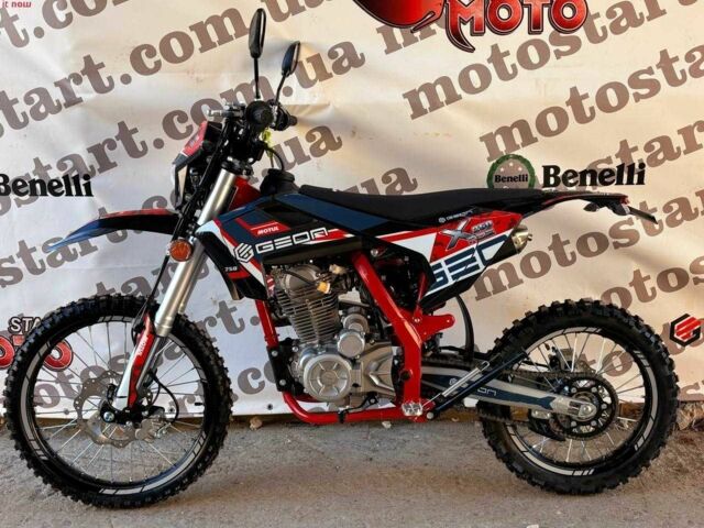 Геон КС-Райд, об'ємом двигуна 0.25 л та пробігом 0 тис. км за 1589 $, фото 1 на Automoto.ua