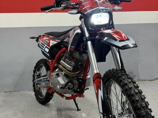 Геон КС-Райд, объемом двигателя 0.22 л и пробегом 0 тыс. км за 1589 $, фото 21 на Automoto.ua