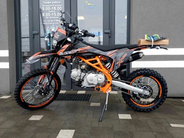 Геон КС-Райд, объемом двигателя 0.14 л и пробегом 0 тыс. км за 1299 $, фото 13 на Automoto.ua