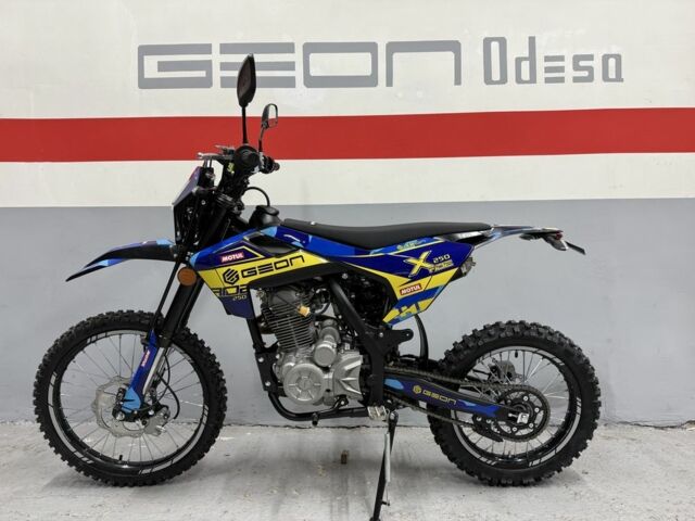 Геон КС-Райд, об'ємом двигуна 0.25 л та пробігом 0 тис. км за 1589 $, фото 1 на Automoto.ua