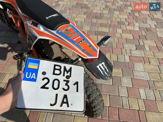 Геон КС-Райд, объемом двигателя 0 л и пробегом 3 тыс. км за 966 $, фото 4 на Automoto.ua