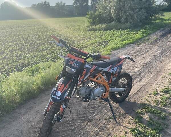 Геон КС-Райд, об'ємом двигуна 0 л та пробігом 297 тис. км за 800 $, фото 1 на Automoto.ua