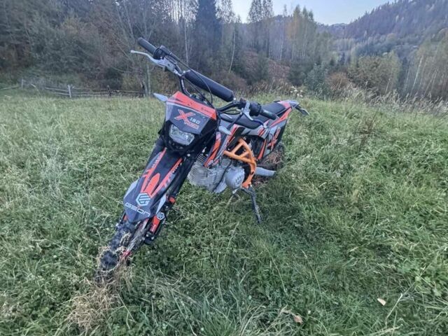 Геон КС-Райд, объемом двигателя 0.19 л и пробегом 0 тыс. км за 750 $, фото 8 на Automoto.ua