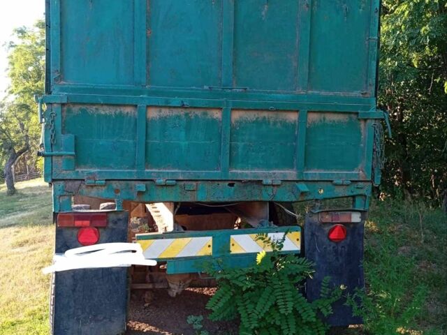 Помаранчевий Геон КС-Райд, об'ємом двигуна 0.19 л та пробігом 1 тис. км за 1500 $, фото 1 на Automoto.ua