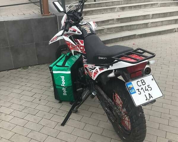 Білий Геон КС-Роад, об'ємом двигуна 0 л та пробігом 13 тис. км за 900 $, фото 6 на Automoto.ua