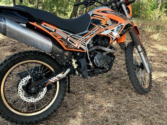 Геон КС-Роад, объемом двигателя 0.25 л и пробегом 0 тыс. км за 950 $, фото 4 на Automoto.ua